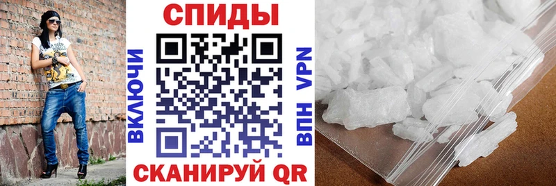 купить наркоту  Александровск  blacksprut онион  АМФ 97% 