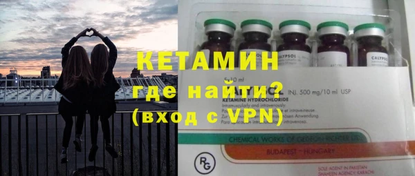 тгк Билибино