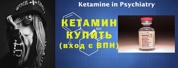 мяу мяу мука Строитель