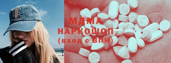 прущая мука Новокубанск