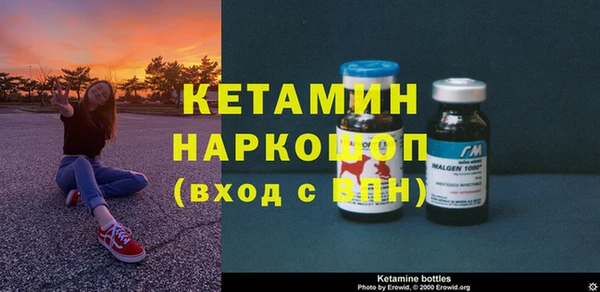 прущая мука Новокубанск