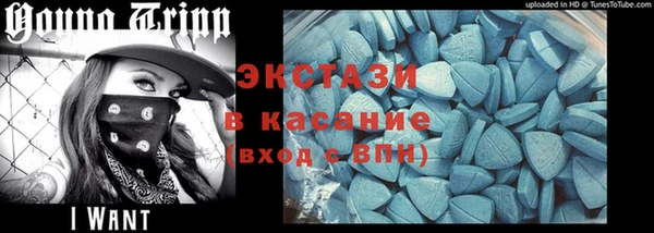 прущая мука Новокубанск